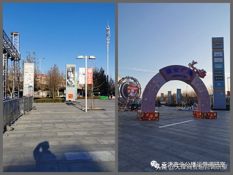 天津河西新业广场怎么样,天津新业广场河西区