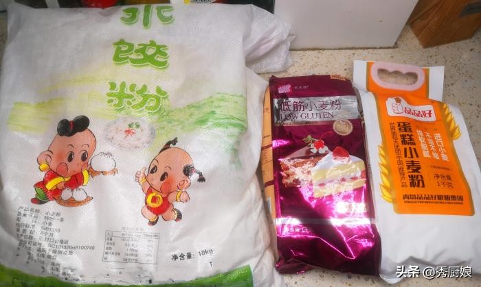 高筋面粉中筋低筋区别,高筋面粉与中筋低筋粉有什么区别