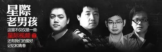 电竞圈背后的故事,电竞热门事件