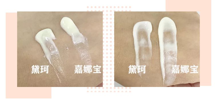 一百块买不了吃亏,不输黛珂的平价防晒感动哭我