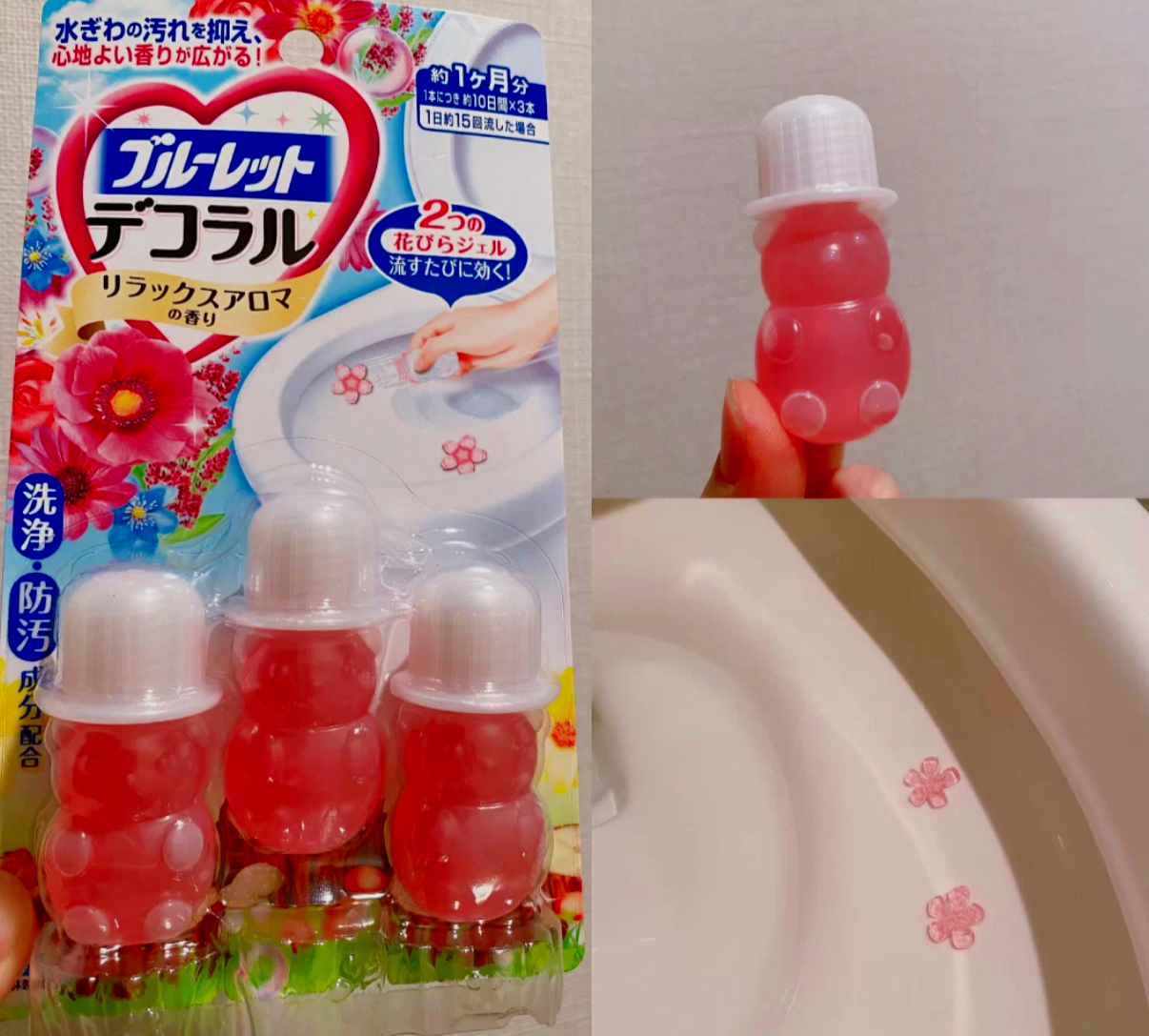 爆款家居618,618必买的家居