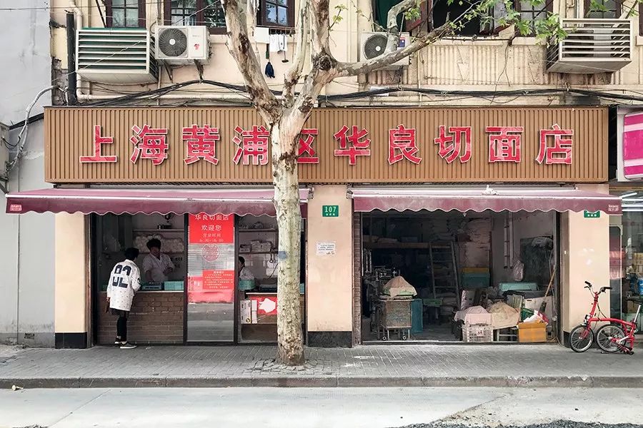 最正宗的馄饨馅怎么做,什么馅包馄饨最好吃