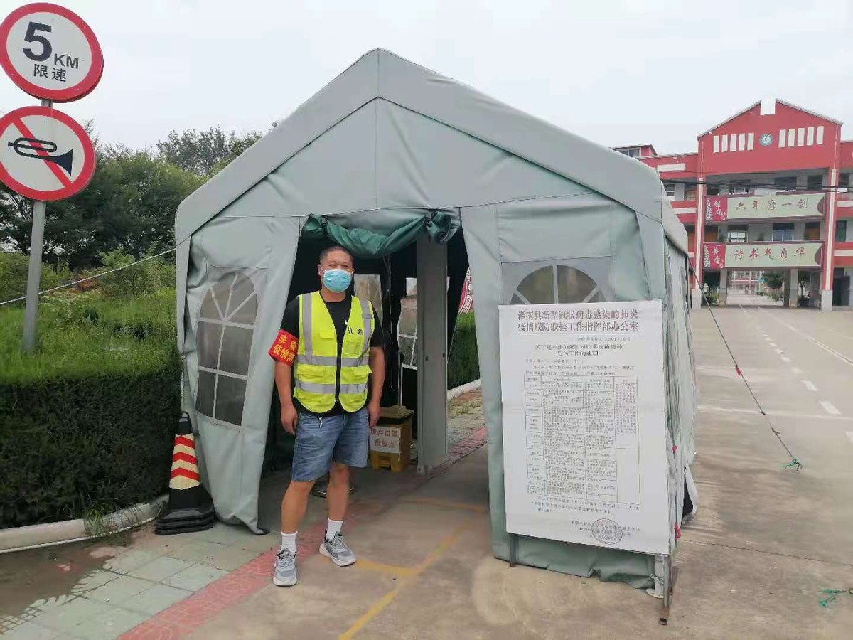 站在“疫”线的乡村学校”守门人”