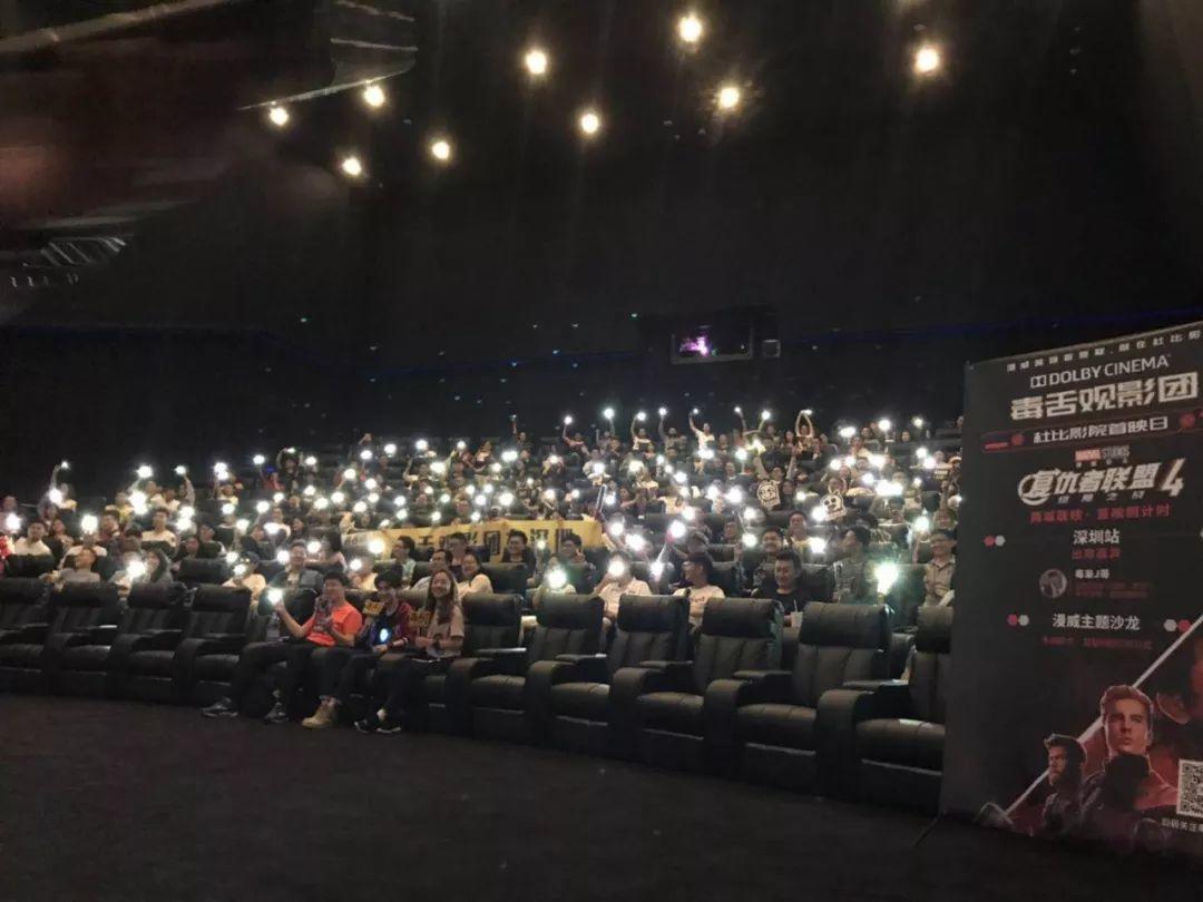 复联4的评分,复联4有获奖吗