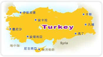 土耳其旅游风俗禁忌,土耳其禁忌之恋