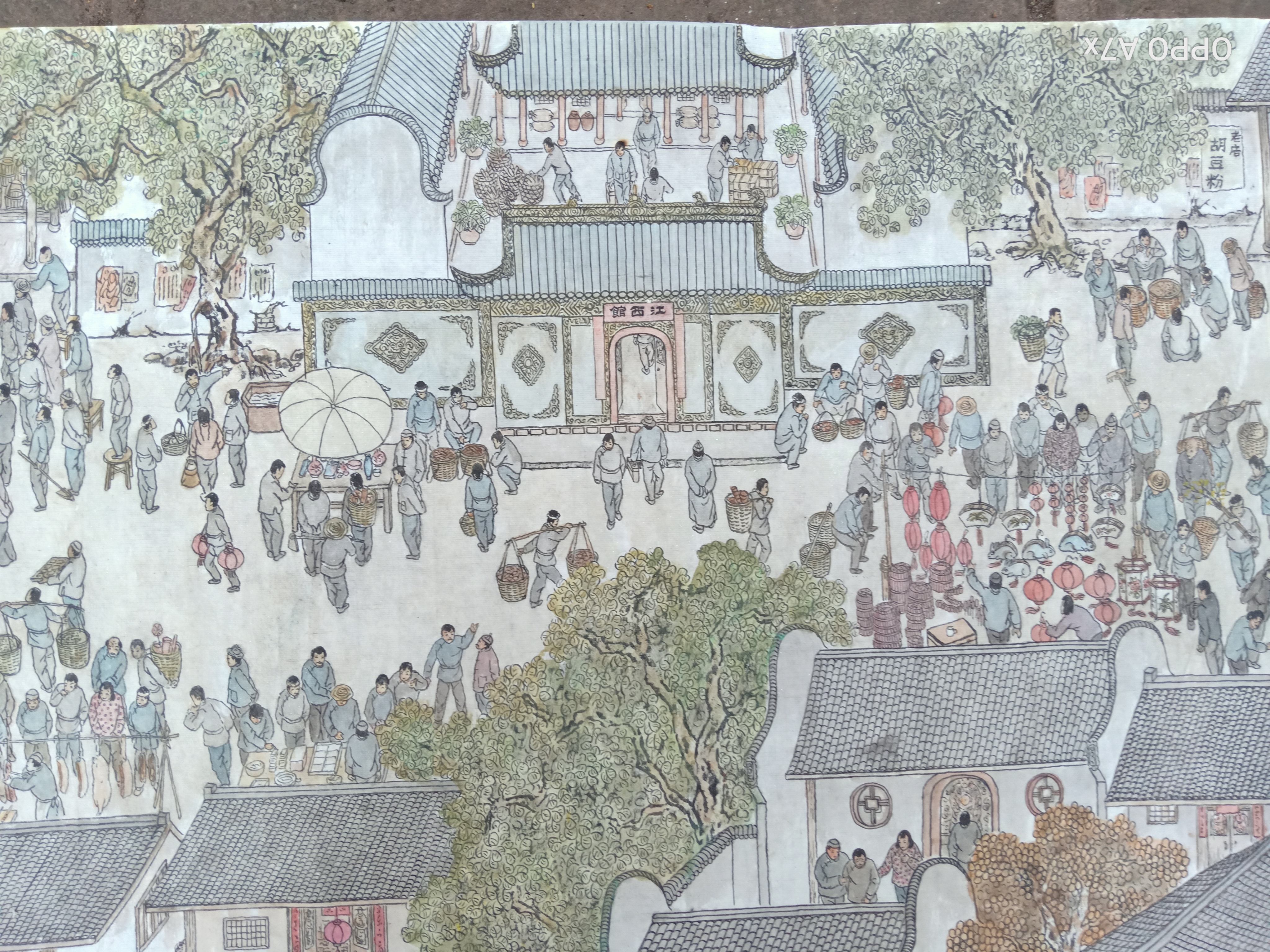 缅怀周爷爷的视频,周元邠是哪里人