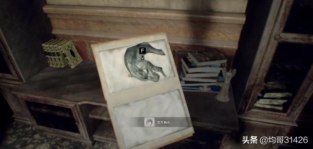 生化危机7禁止公开的录像攻略,生化危机7第1章通关