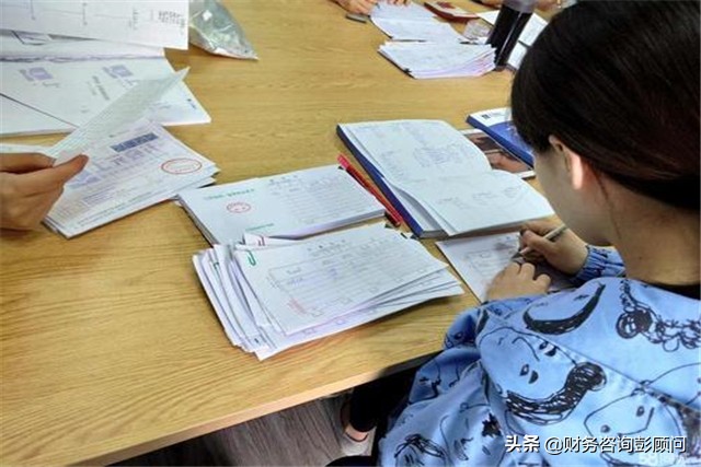 会计员工资一般多少,会计员工资高吗