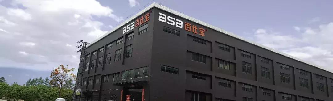 招商政策和经销商销售政策,招商项目取得阶段性成果