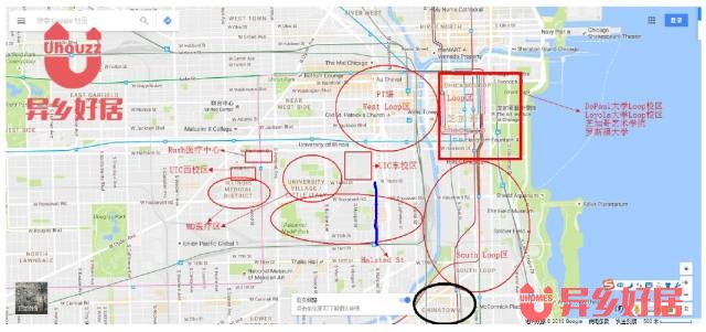 芝加哥租房攻略图,芝加哥留学租房