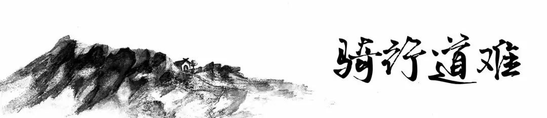 鍗佹湀鍚冪摐,鍗佹湀鍚冪摐璁扮櫧璇濇枃