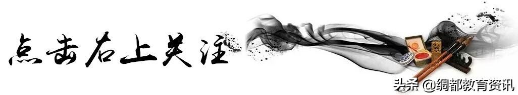 @准大学生：学分和绩点有何区别？绩点和学分有什么用？