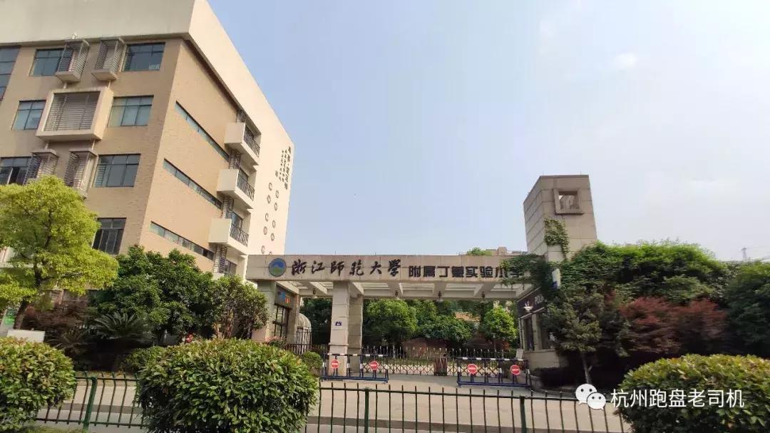 杭州杭房城发御东方价格,杭房御东方怎样