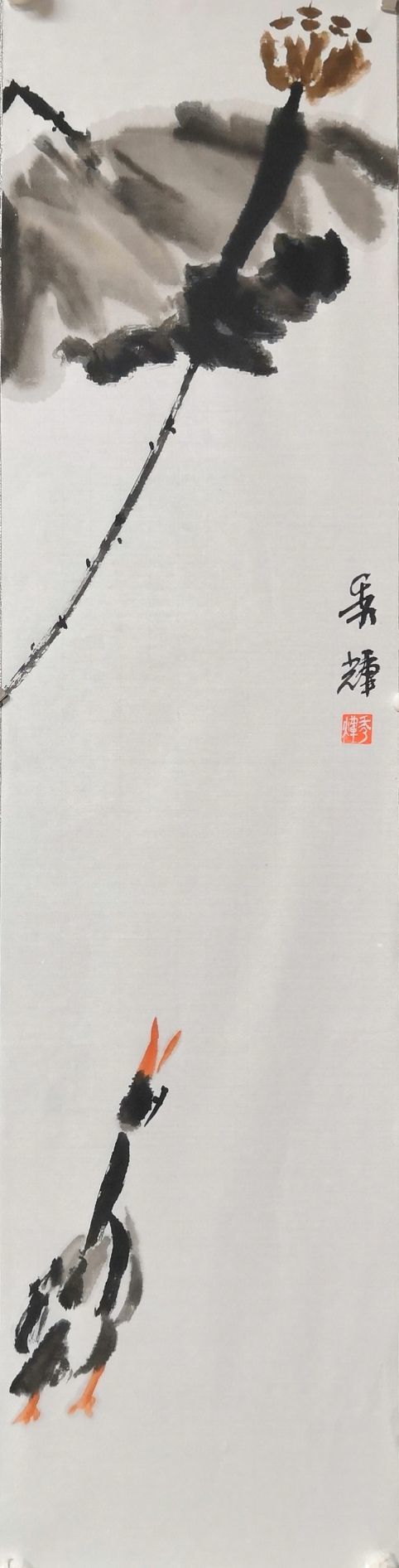 米芾米友仁,米芾米友仁的艺术作品