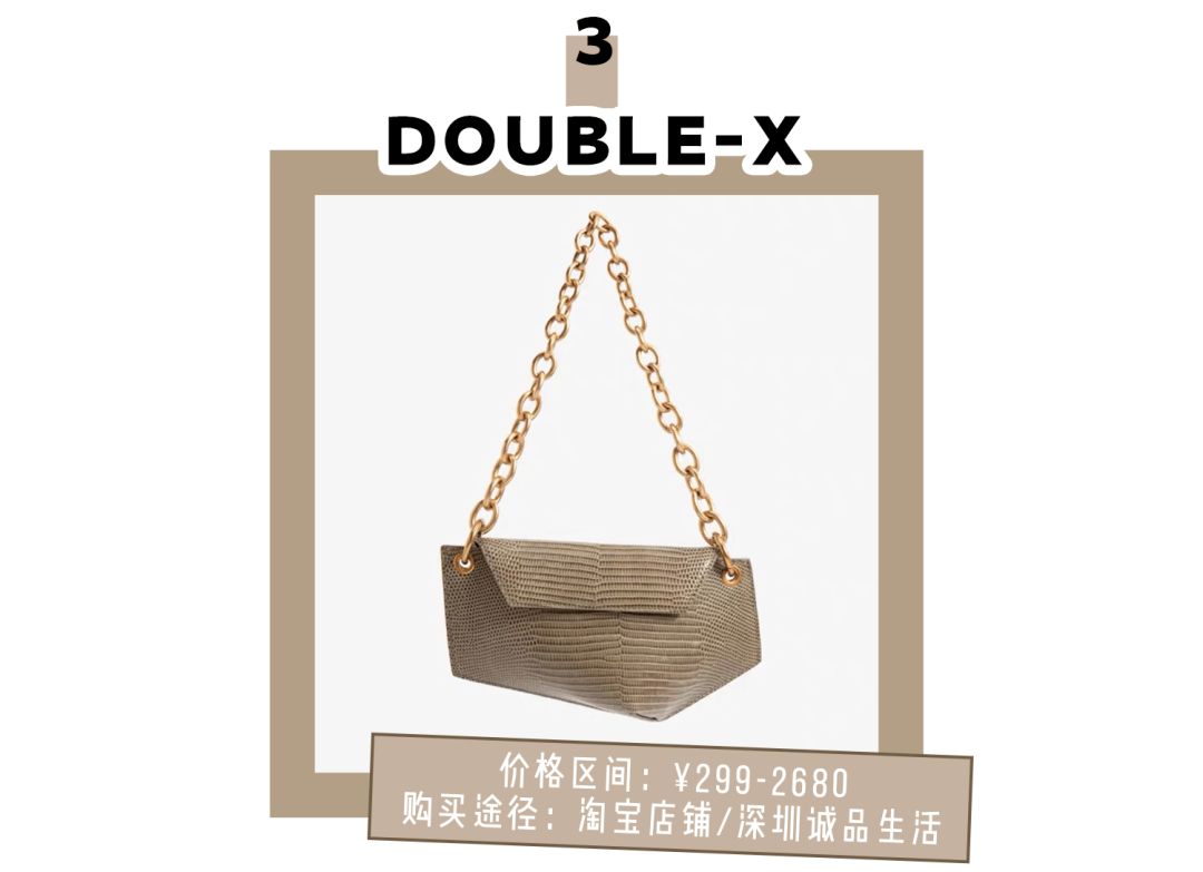 百元小众包包推荐,25-30岁小众轻奢包包品牌推荐