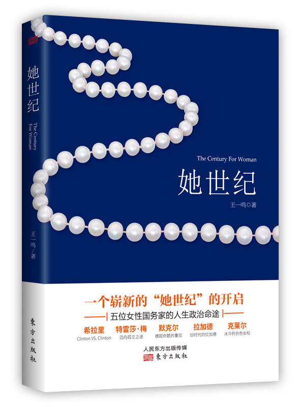 马伊琍最近的精辟句子一别两宽,马伊琍一别两宽引用的哪个名句
