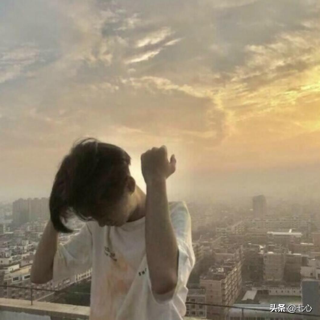 “你选的是大冒险？”“不，我选的是真心话。”——网易云热评