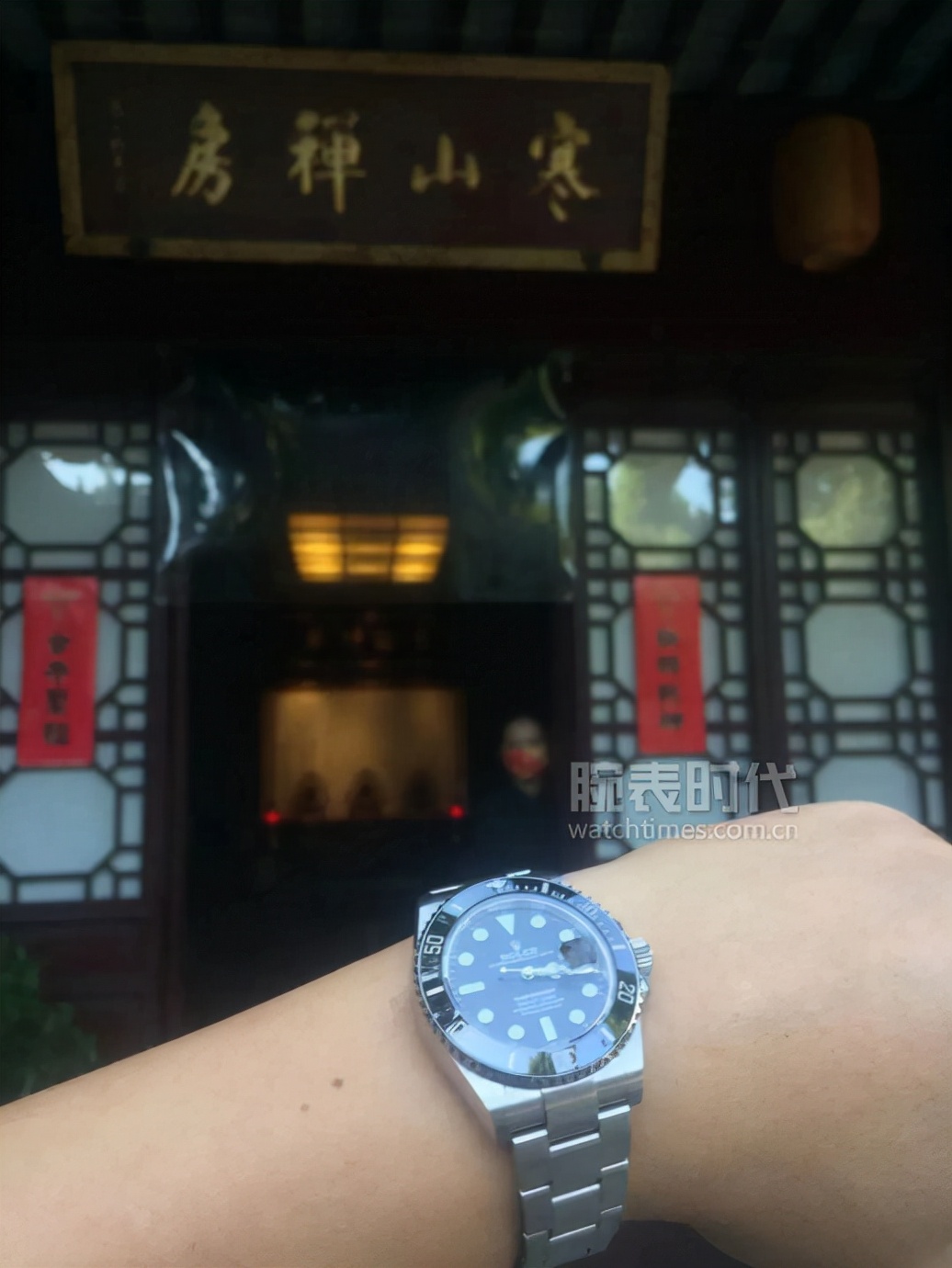 2021年十一出行戴表图鉴（终）