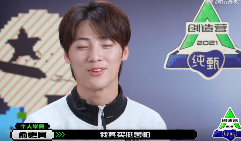 他干啥啥不行，星运第一名