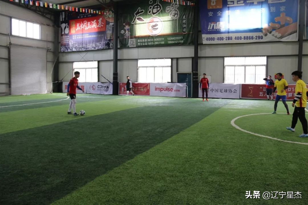 英冠战报普斯维奇vs利兹联直播,英派斯五人足球联赛