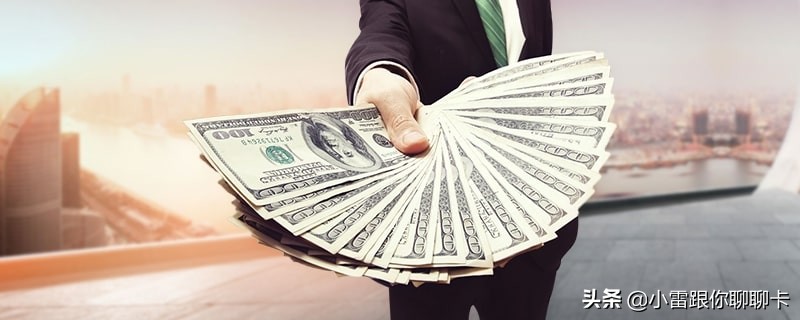 驾驶证贷款最多能贷多少,用驾照贷款能贷多少