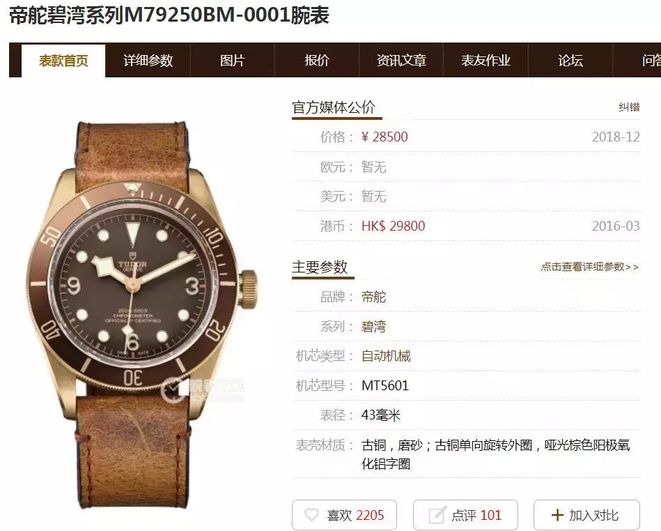 来电狂响免费完整版西瓜视频,来电狂响霍思燕到底穿没穿