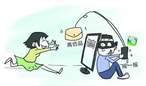 一条“假手链”换来一副“真*铐手**”,出售假货又造谣的微商上演“狼来了”