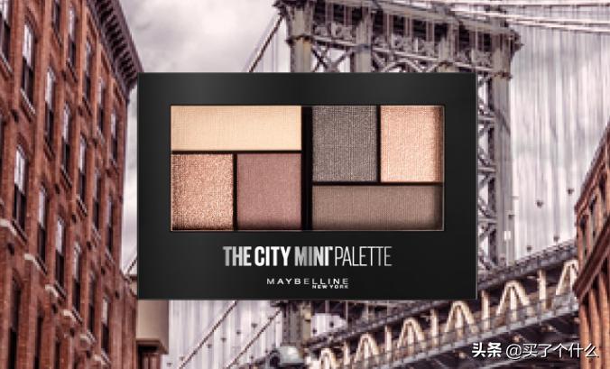 新手手残党化妆教程,新手女生化妆大地色眼影推荐