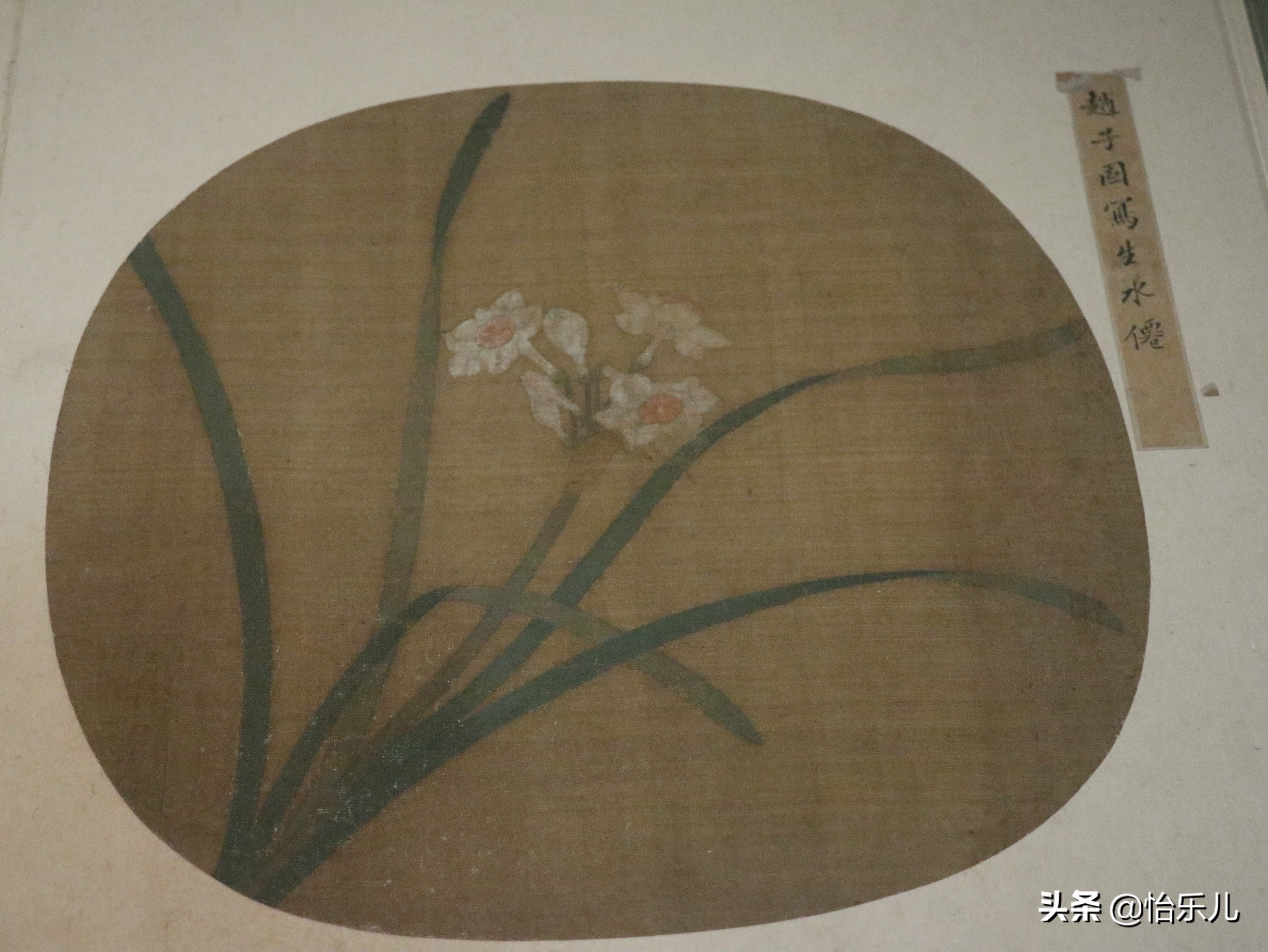 富贵吉祥平安如意哪个是上联,富贵平安寓意的花