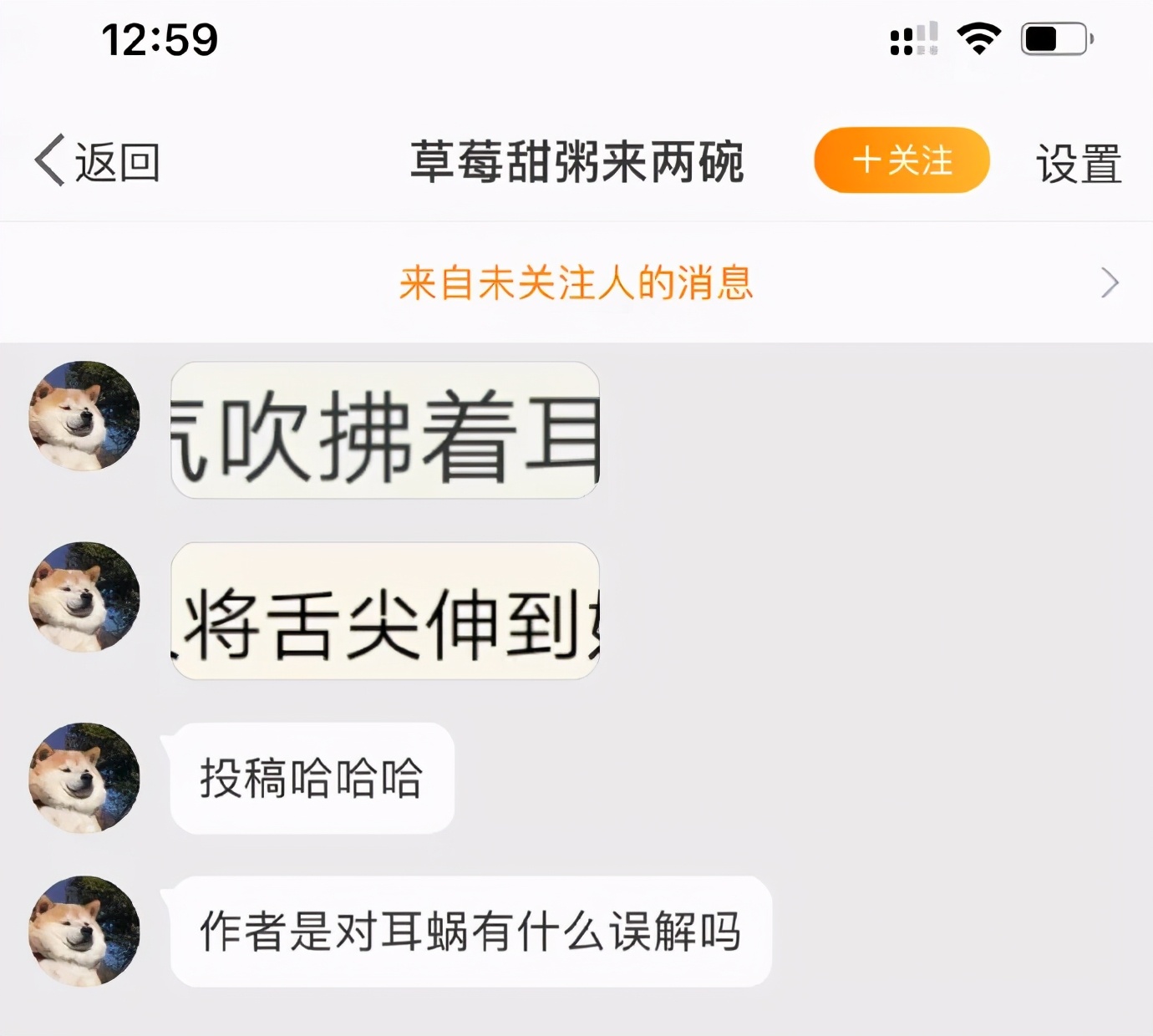 广场舞爱情动了心,母亲的爱广场舞16步