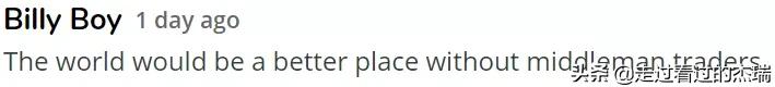4万新西兰华人代购凄凉现状!之前1年半就买房,今转行做房产中介