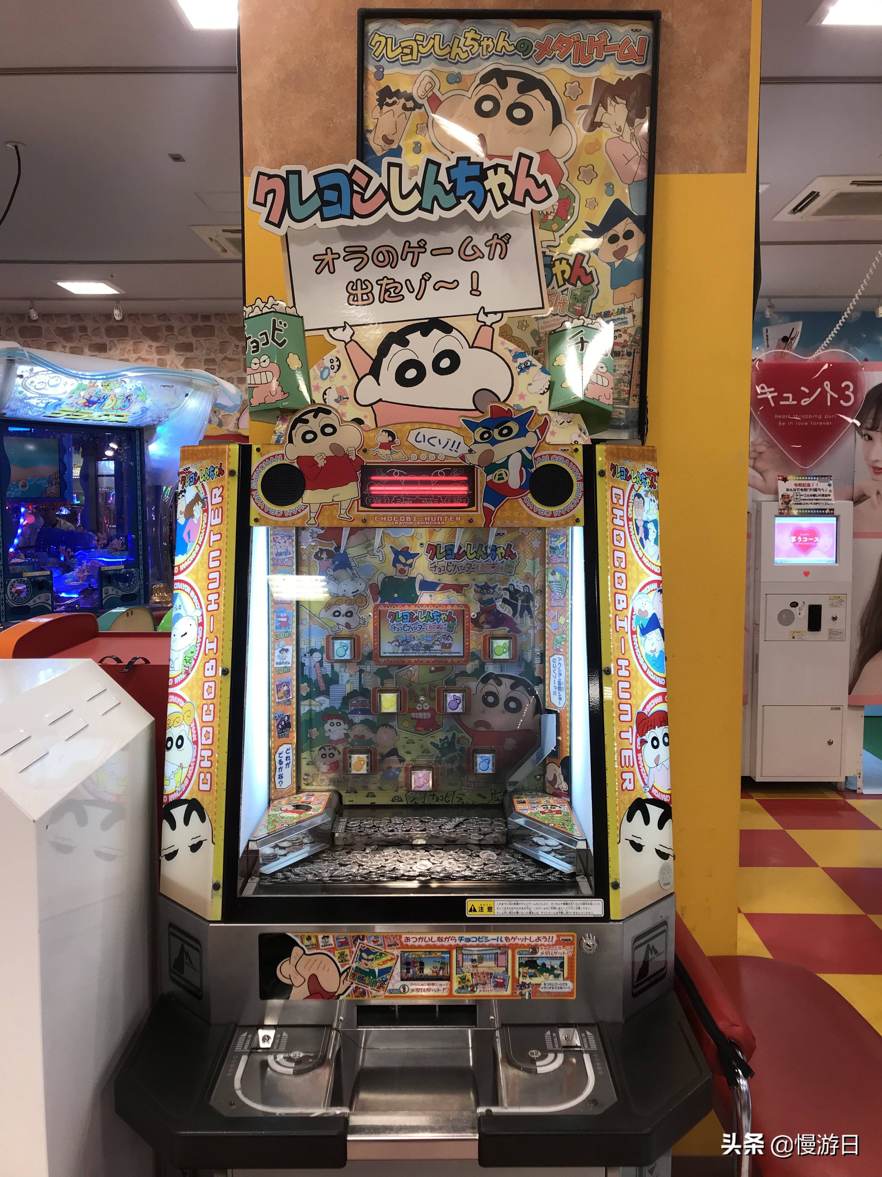 埼玉县春日部蜡笔小新的房子,蜡笔小新春日部旅游攻略