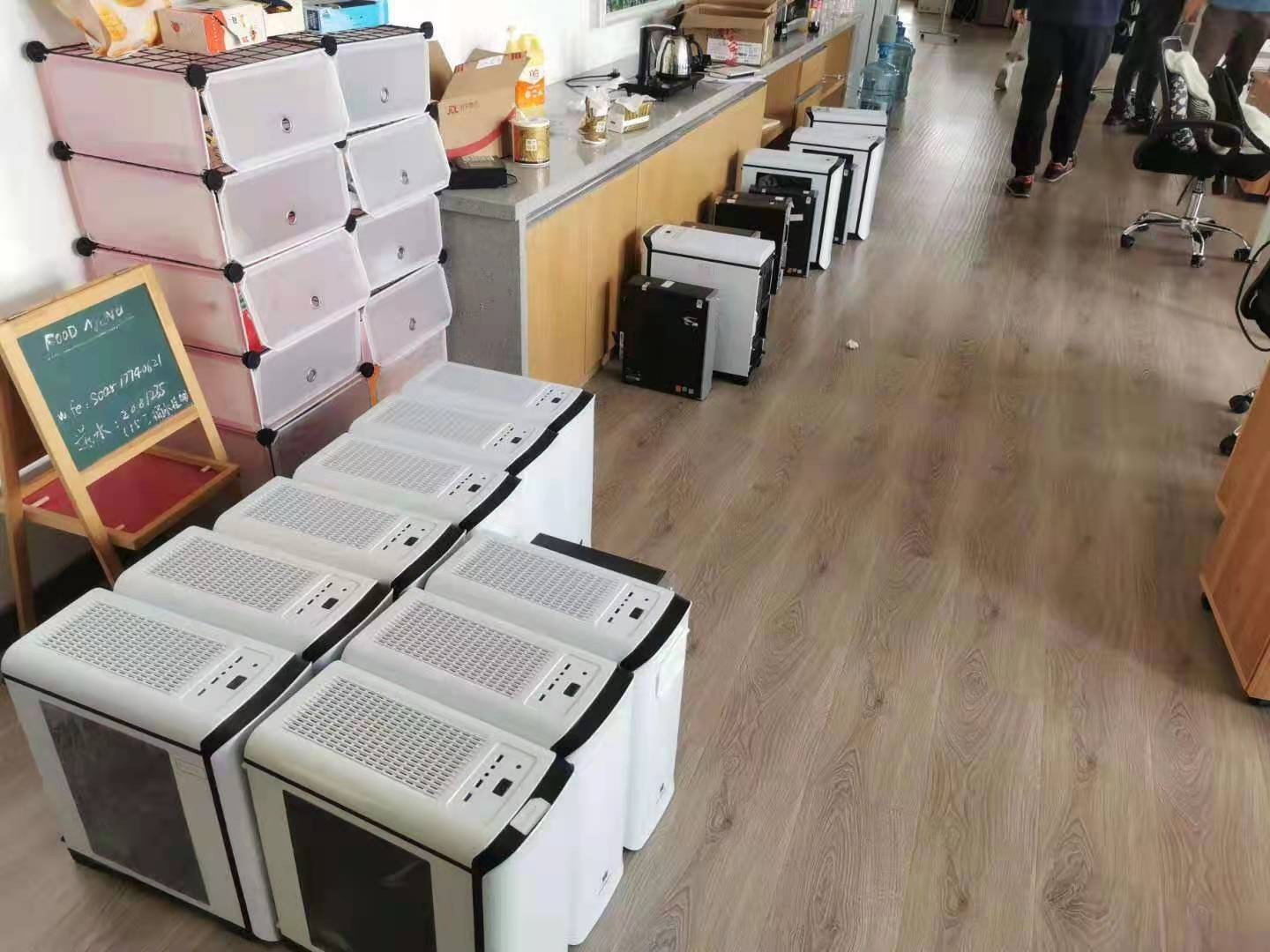 电子竞技背后的*场赌**：上线3个月7万人次参赌，狂揽赌资3500万元