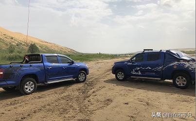 上汽大通t60风骏,风骏7与大通t60哪个好