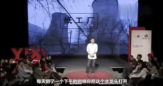 体面的工作和工资高的工作选哪个,到底选体面工作还是工资高的