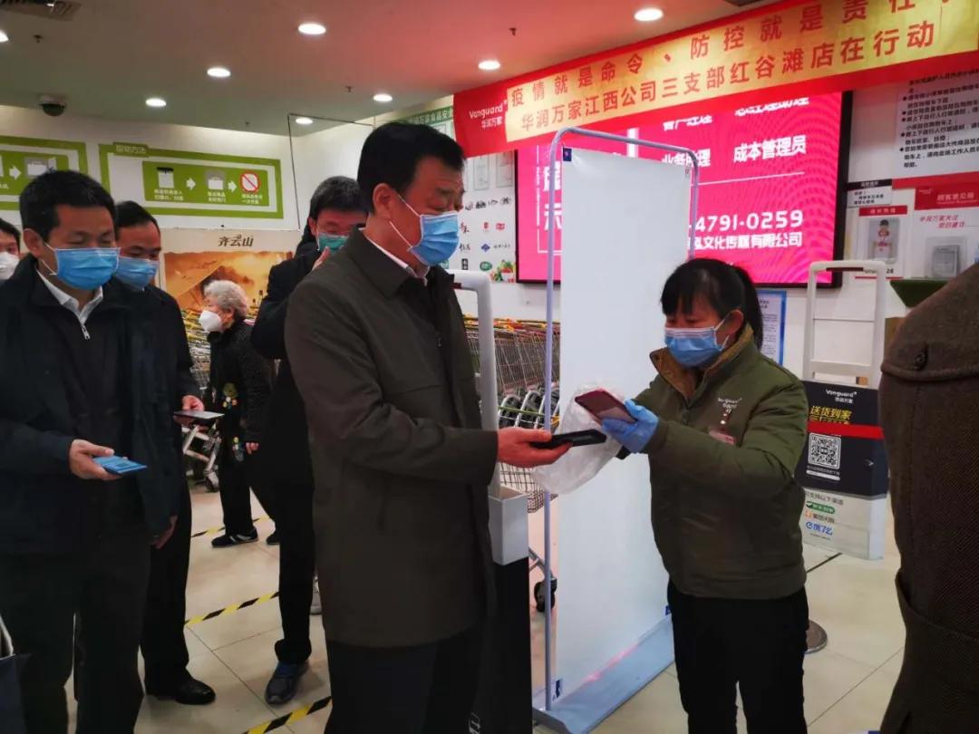 进市场、看公交、乘地铁、访药店、到小区，刘奇书记在南昌暗访