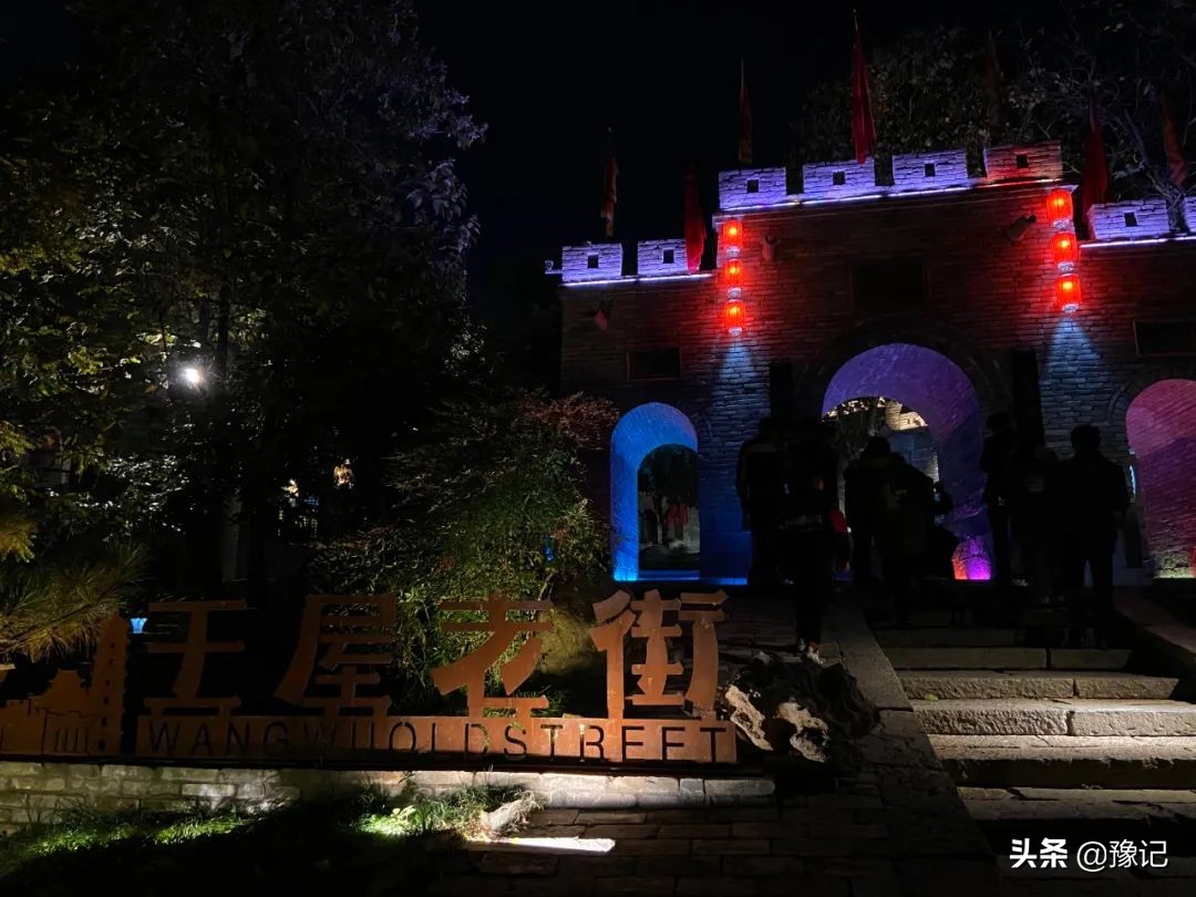 去河南必买的礼品,去河南必买的特产