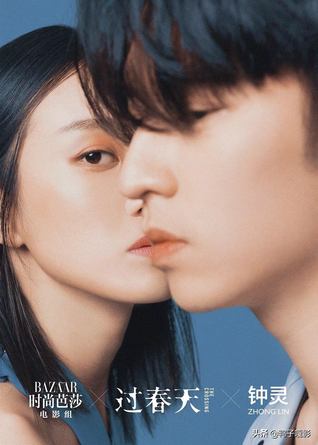 香港跨境学童深圳上学,住在深圳的香港学生