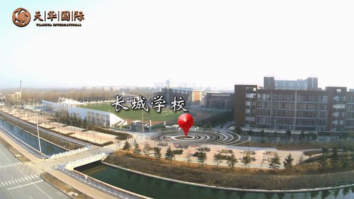 天华国际公区怎么样,天华国际的入户门