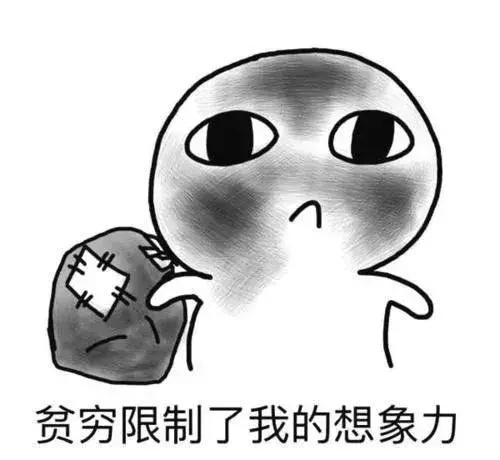 来，我请你洗澡，小编有个“价值10000000的石材浴缸”