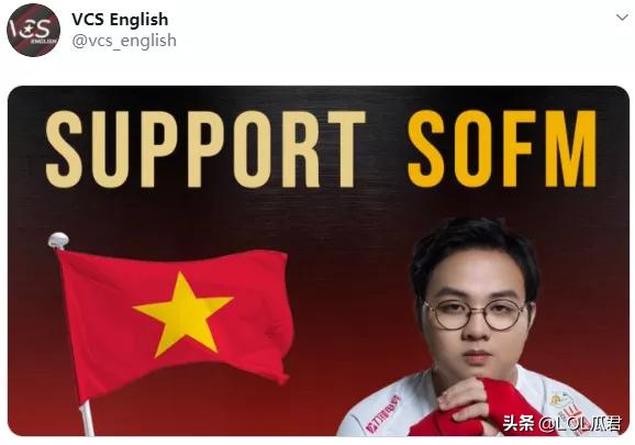 lpl复活赛越南空缺名额,lpl2024春季赛出线形势