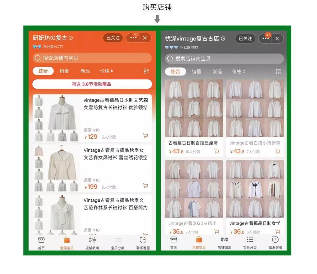 如何拍出原始森林的感觉,怎样拍出森林氛围感大片