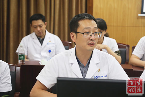 通用医疗成飞,四川省成飞医院