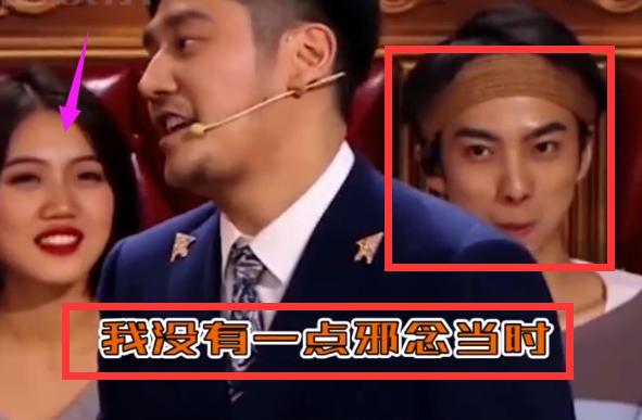 钱枫学杨迪说话,钱枫对美女说杨迪