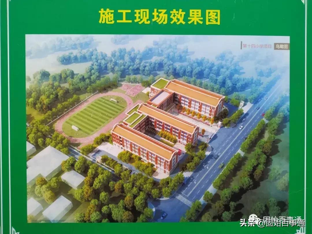 航拍河南固始的县城的全景,固始航拍全景视频