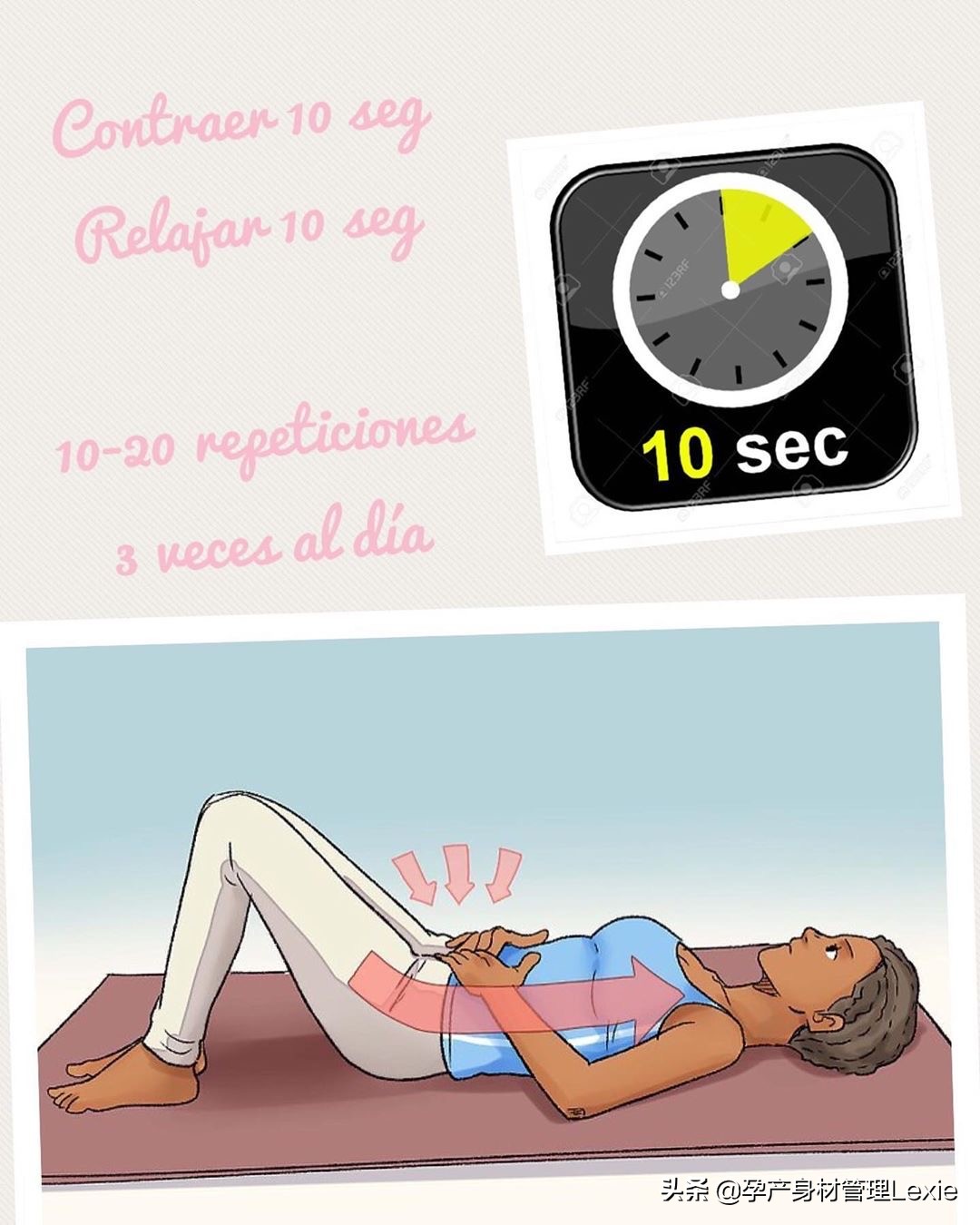 kegel运动正确方法视频,kegel正确锻炼方法