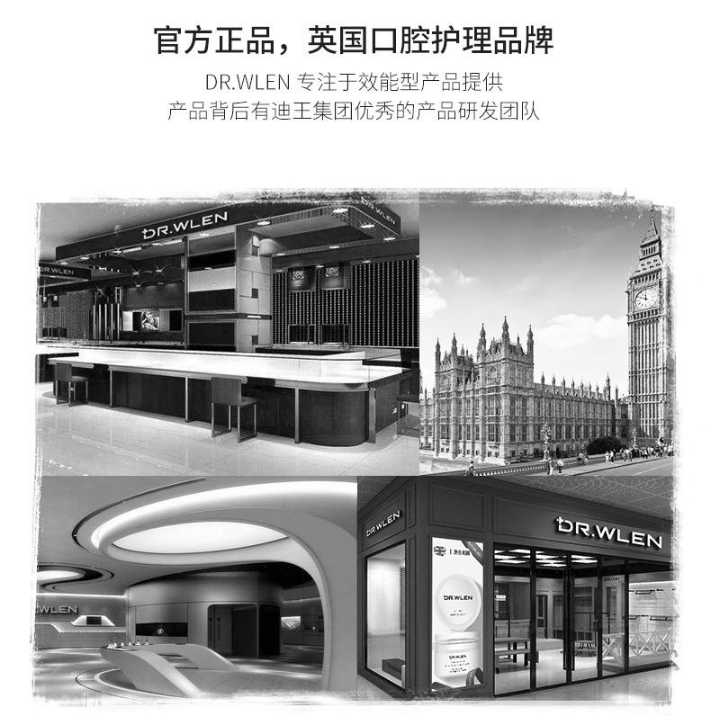 盘点全球9款真正好用的人气牙膏,牙膏界顶流炫白牙膏