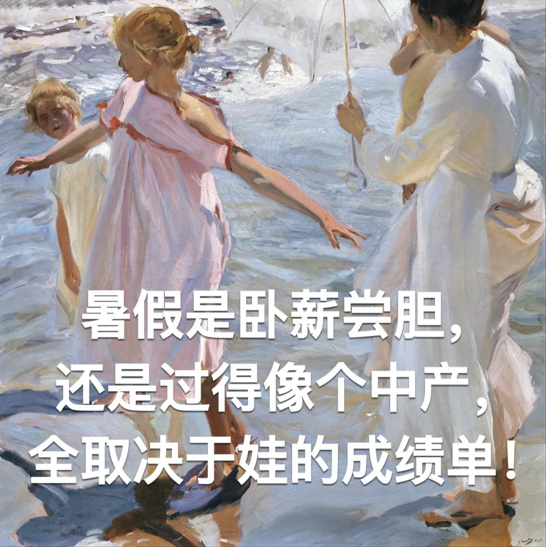 涓勾濡堝鏈熸湯鑰冭瘯,涓勾濡堝鏈熸湯鑰冭瘯鍥鹃壌