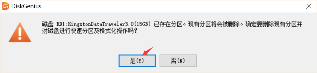 n1盒子改sata口,n1盒子改3.0