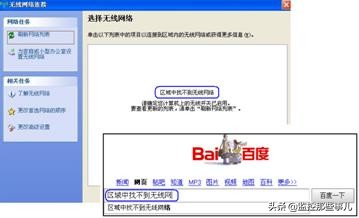 fast路由器网站应用管理,迅捷路由器管理软件官网